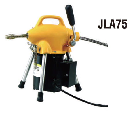 Szekcionált lefolyótisztító gép-JLA75